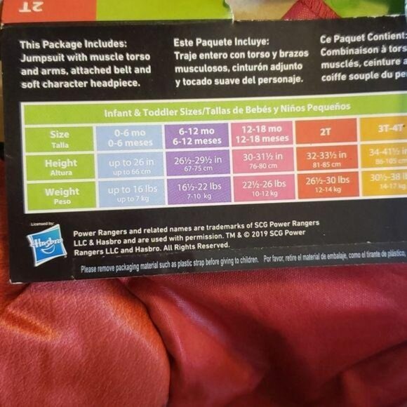 Power Rangers Beast Morphers Muscle Halloween Costume Toddler 2T Red Ranger - Picture 9 of 9